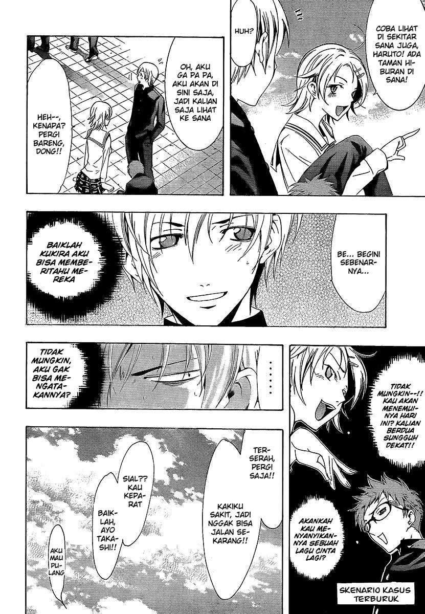 Kimi no Iru Machi Bab 66 halaman 10