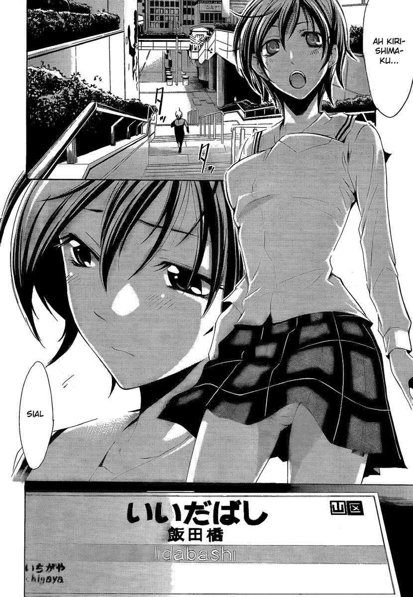 Kimi no Iru Machi Bab 66 halaman 12