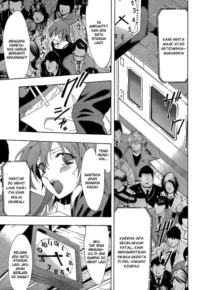 Kimi no Iru Machi Bab 66 halaman 13