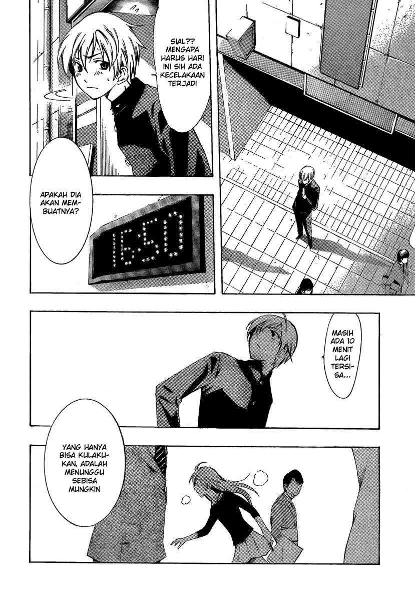 Kimi no Iru Machi Bab 66 halaman 14