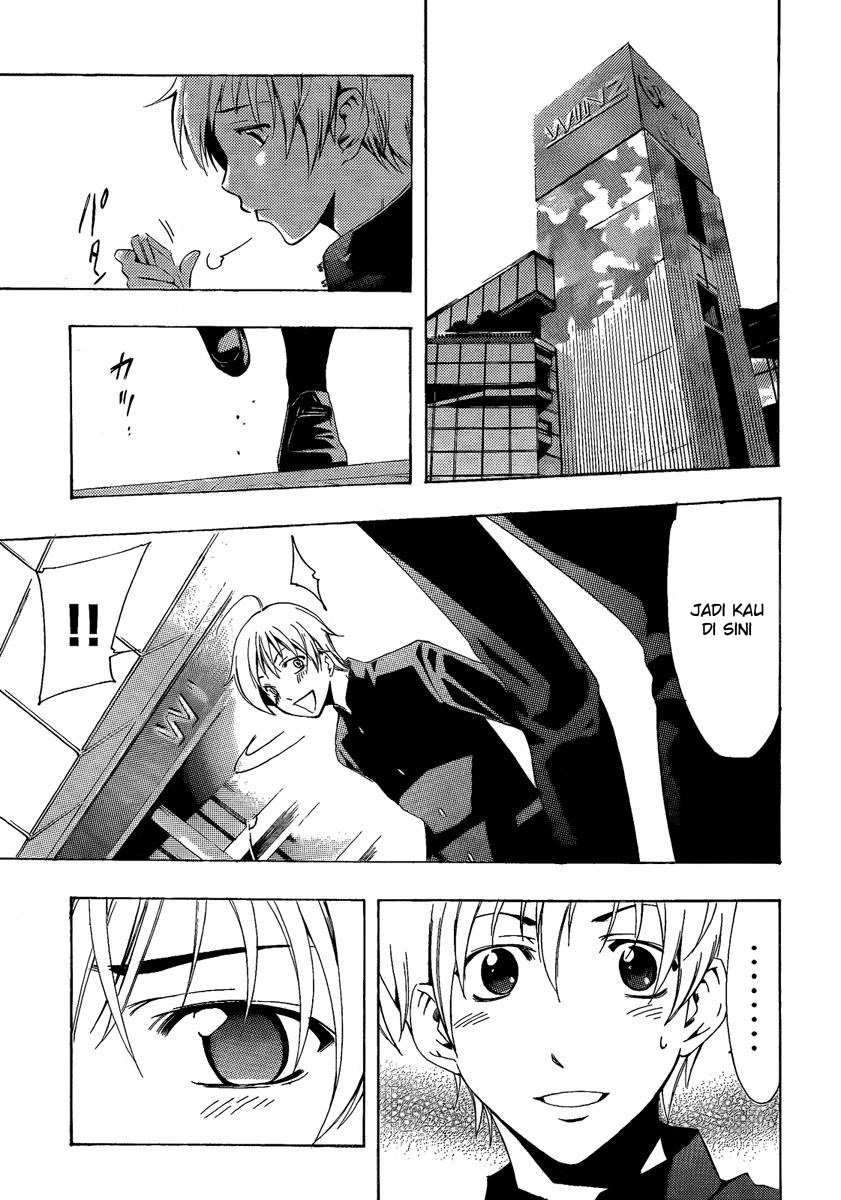 Kimi no Iru Machi Bab 66 halaman 15