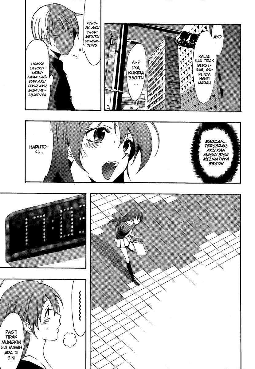 Kimi no Iru Machi Bab 66 halaman 17