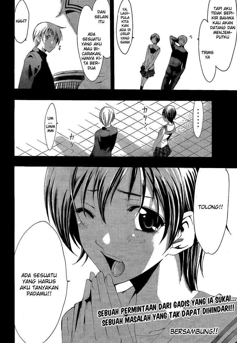 Kimi no Iru Machi Bab 66 halaman 18