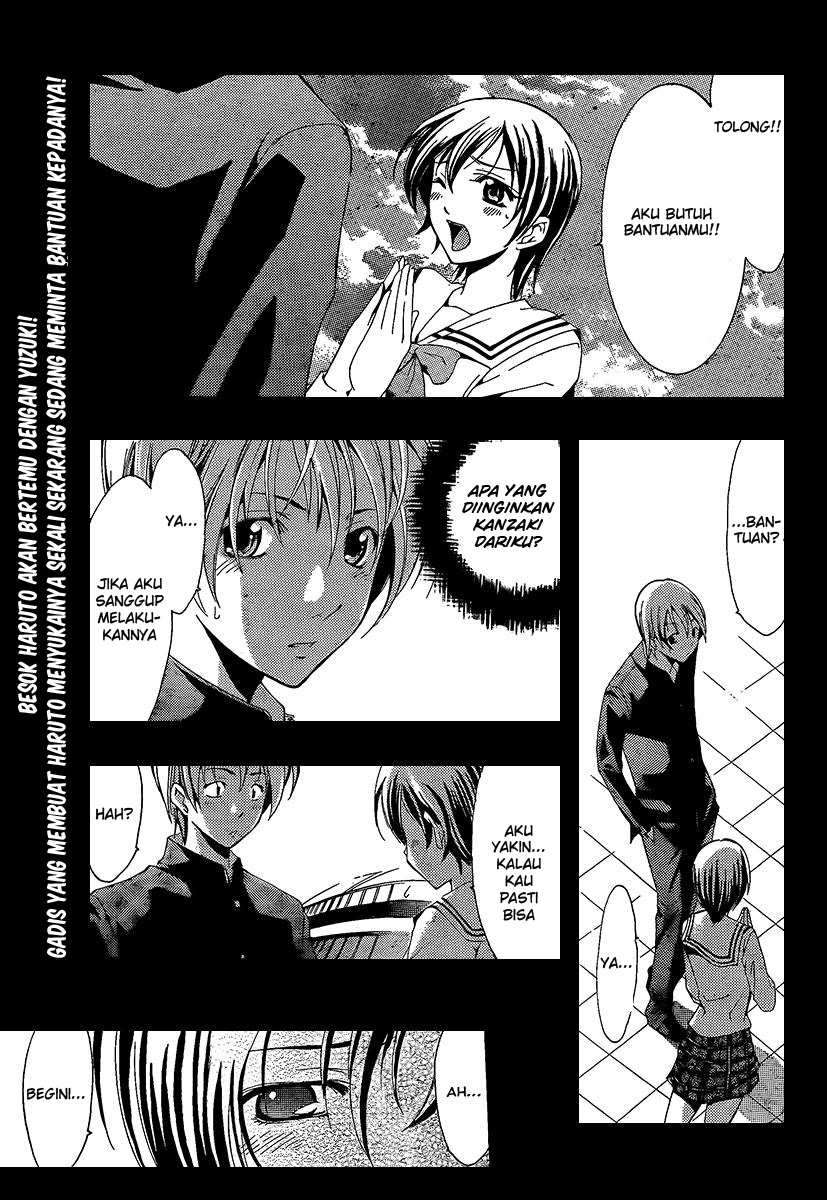 Kimi no Iru Machi chapter 67 halaman 2