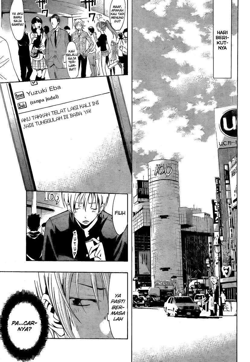 Kimi no Iru Machi chapter 67 halaman 4