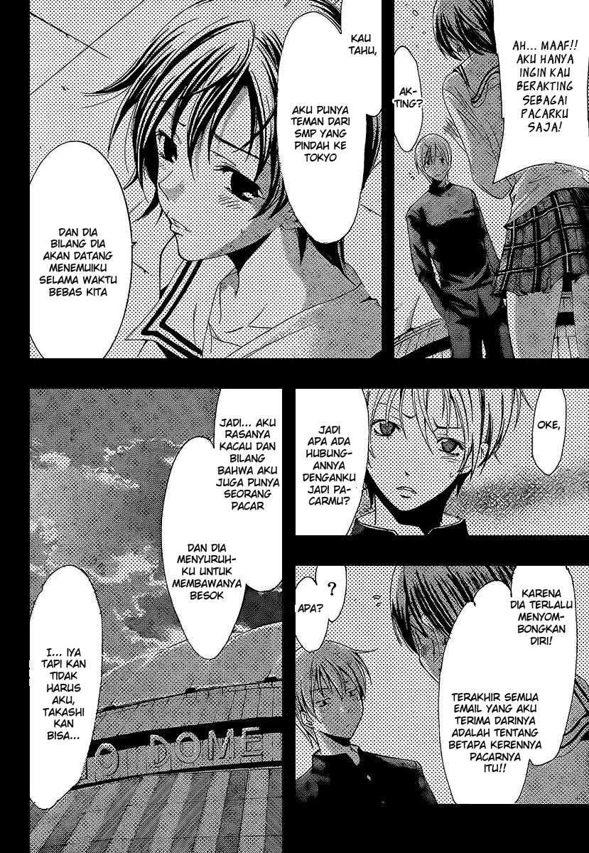 Kimi no Iru Machi chapter 67 halaman 5