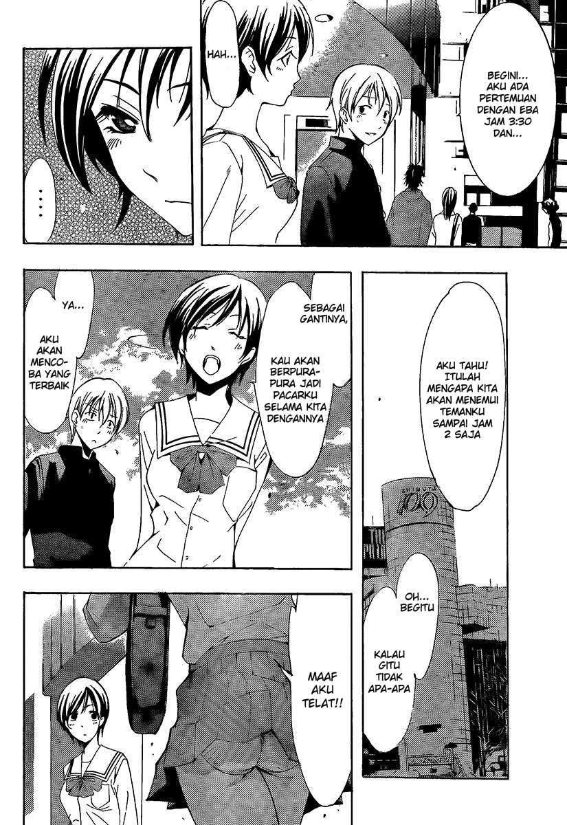 Kimi no Iru Machi chapter 67 halaman 7