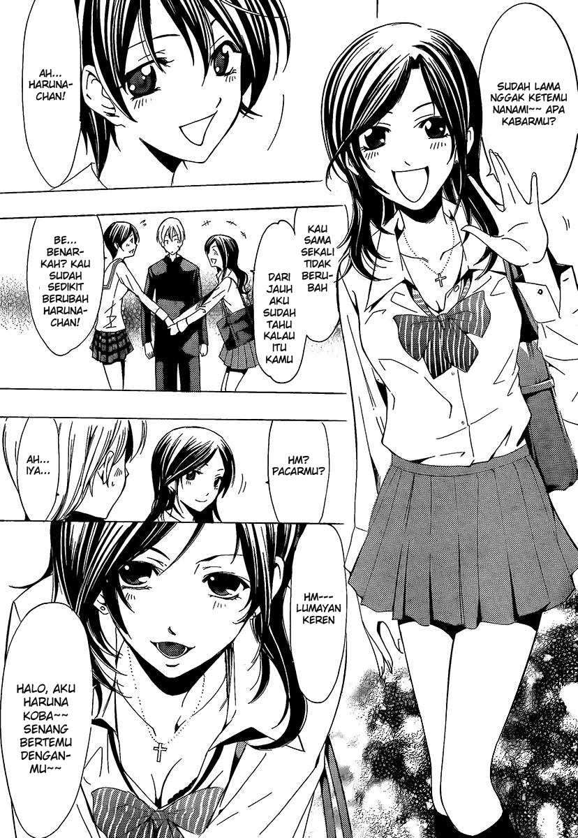 Kimi no Iru Machi chapter 67 halaman 8