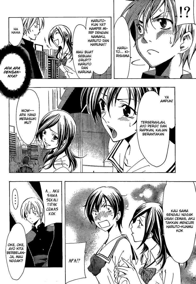Kimi no Iru Machi chapter 67 halaman 9