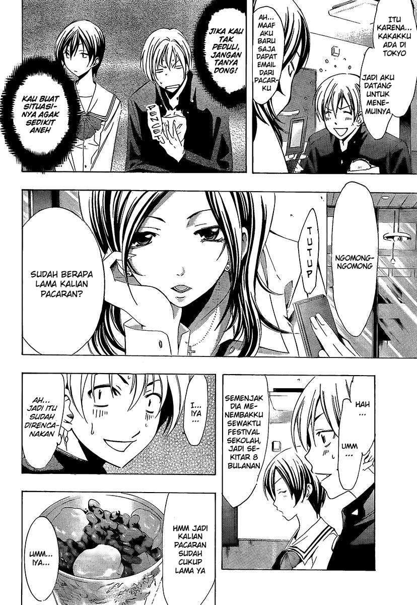 Kimi no Iru Machi chapter 67 halaman 11