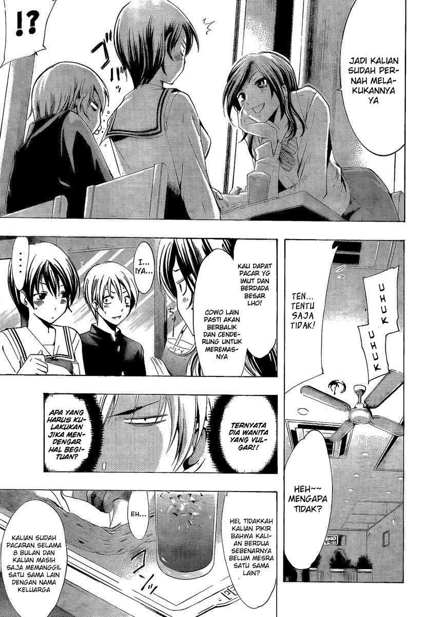 Kimi no Iru Machi chapter 67 halaman 12