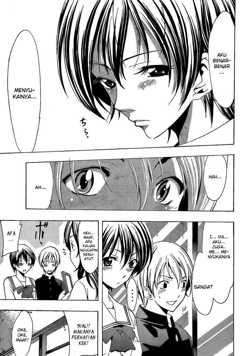 Kimi no Iru Machi chapter 67 halaman 14