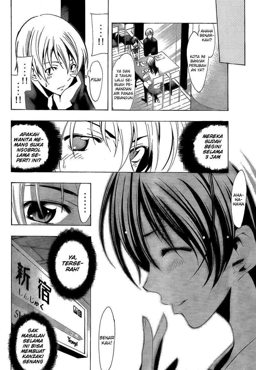 Kimi no Iru Machi chapter 67 halaman 15