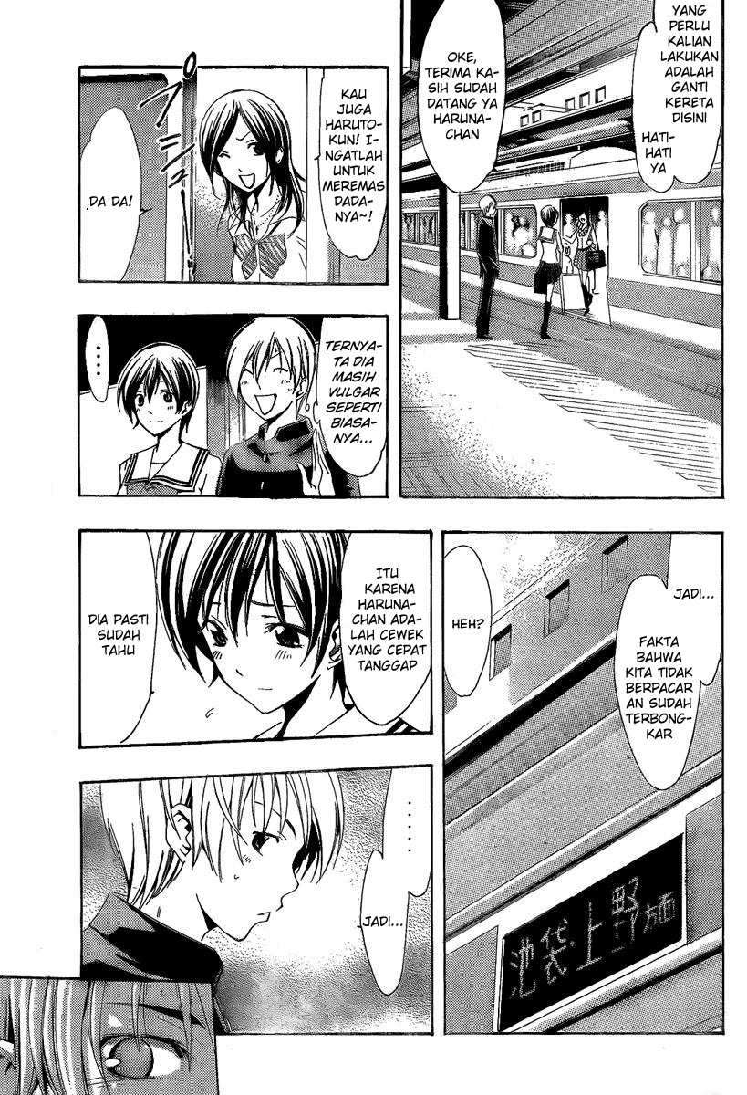 Kimi no Iru Machi chapter 67 halaman 16