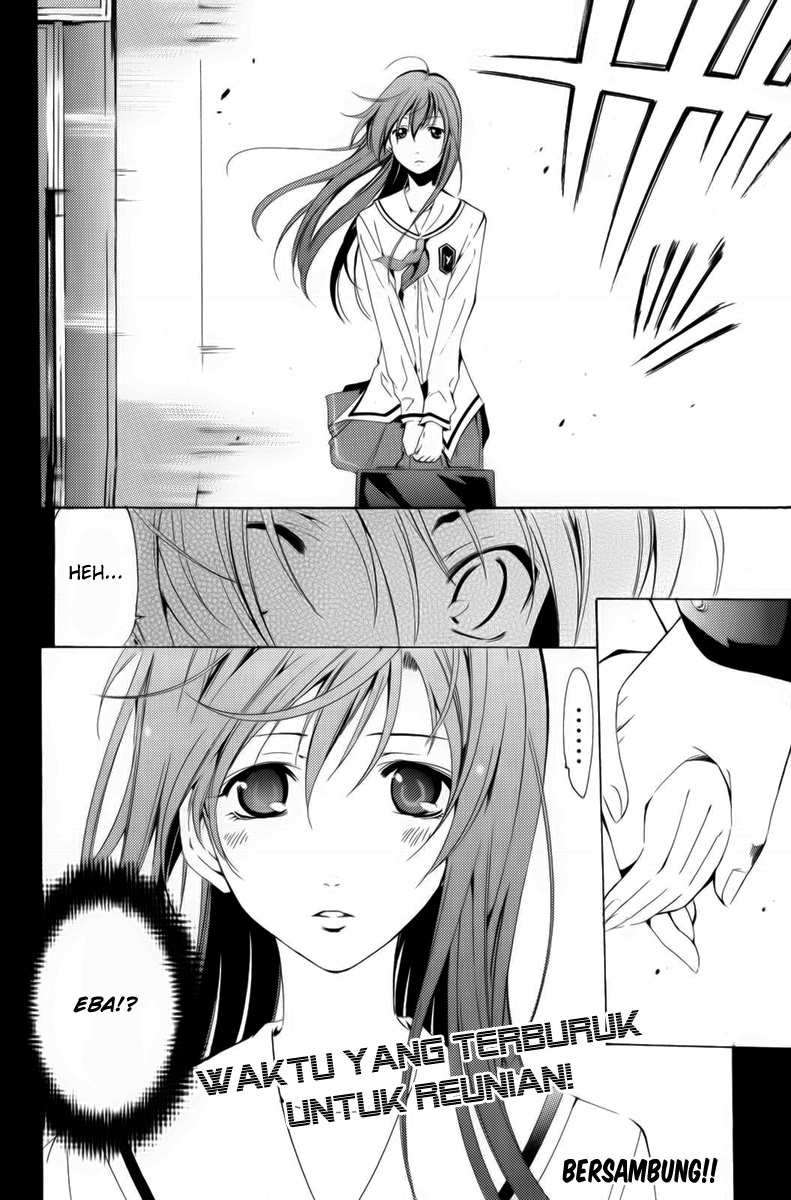 Kimi no Iru Machi chapter 67 halaman 19