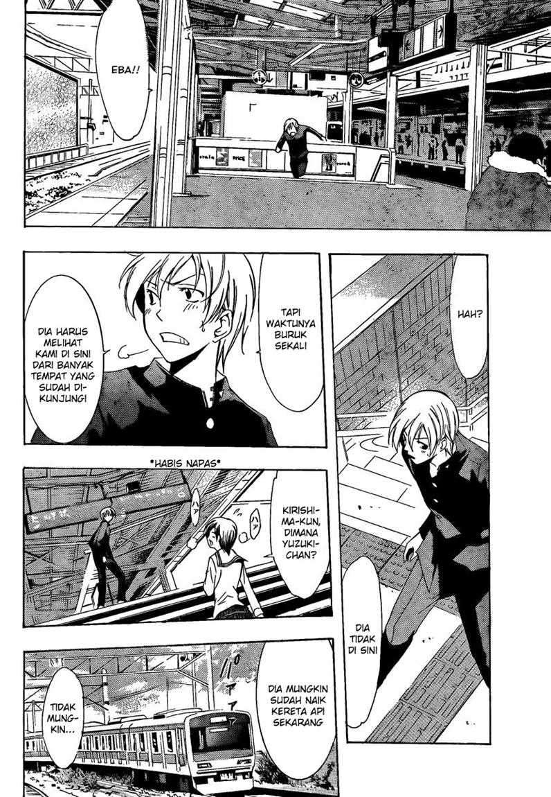 Kimi no Iru Machi Bab 68 halaman 5
