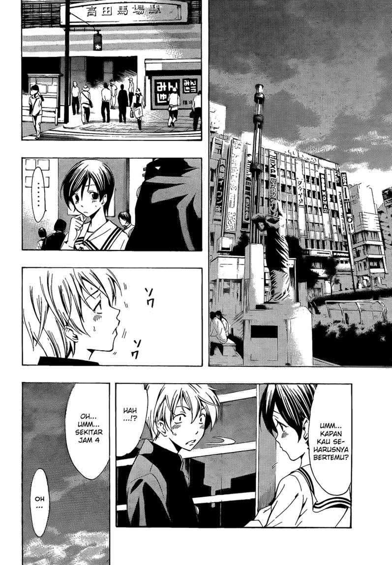 Kimi no Iru Machi Bab 68 halaman 7