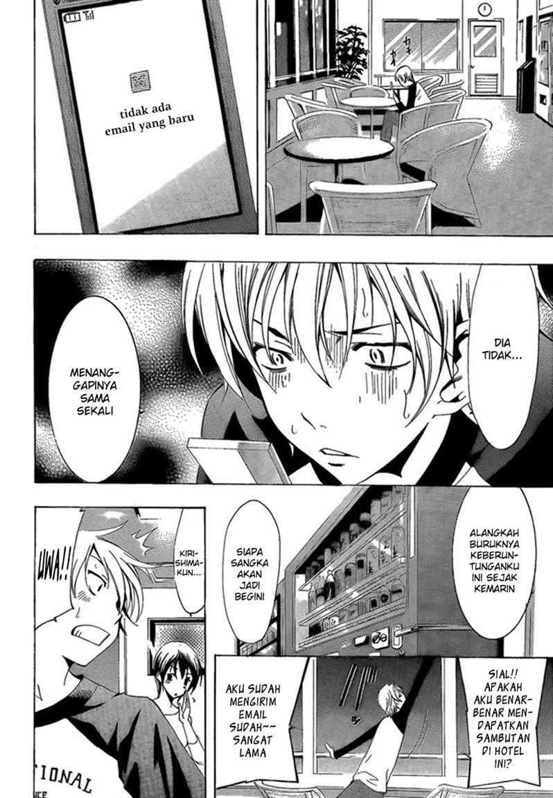 Kimi no Iru Machi Bab 68 halaman 11