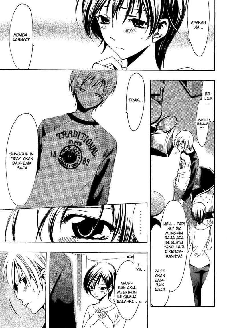 Kimi no Iru Machi Bab 68 halaman 12