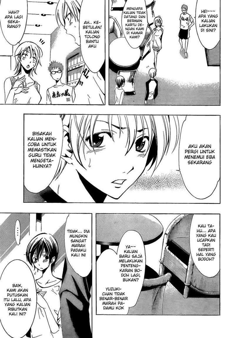 Kimi no Iru Machi Bab 68 halaman 14