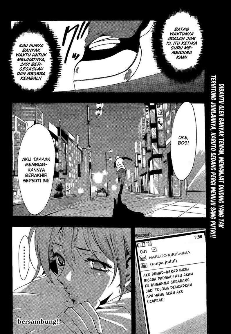 Kimi no Iru Machi Bab 68 halaman 19