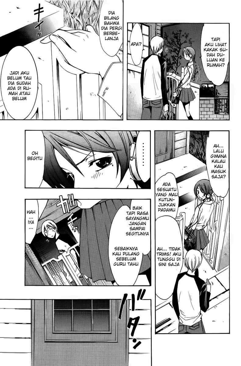 Kimi no Iru Machi Bab 69 halaman 5
