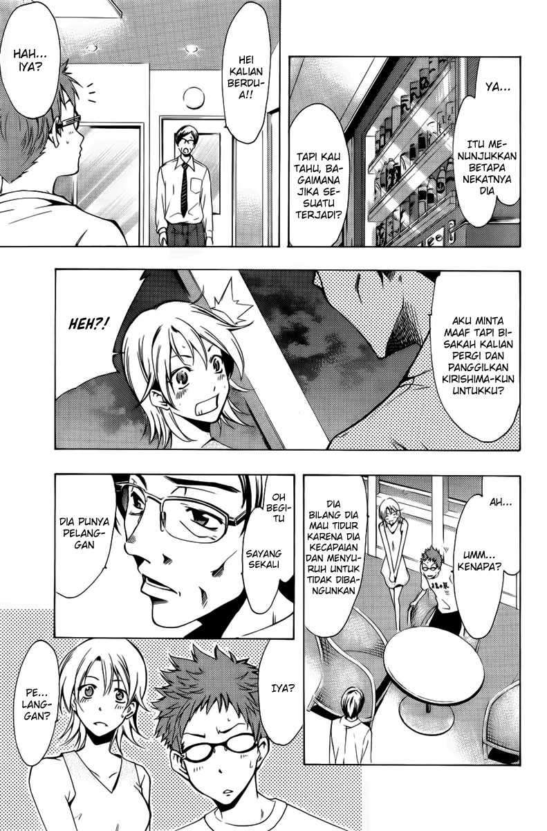Kimi no Iru Machi Bab 69 halaman 7