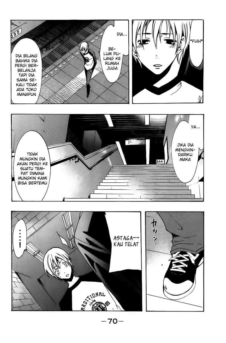 Kimi no Iru Machi Bab 69 halaman 12