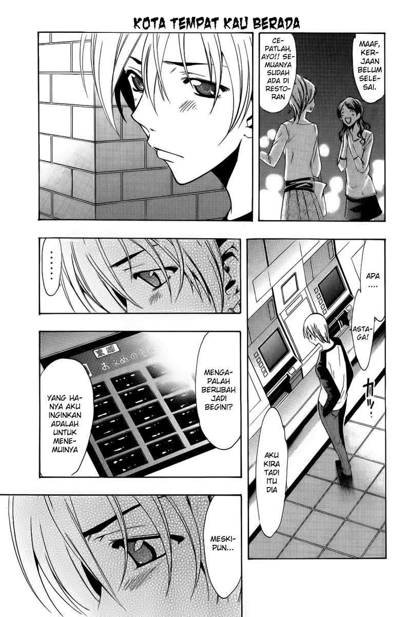 Kimi no Iru Machi Bab 69 halaman 13