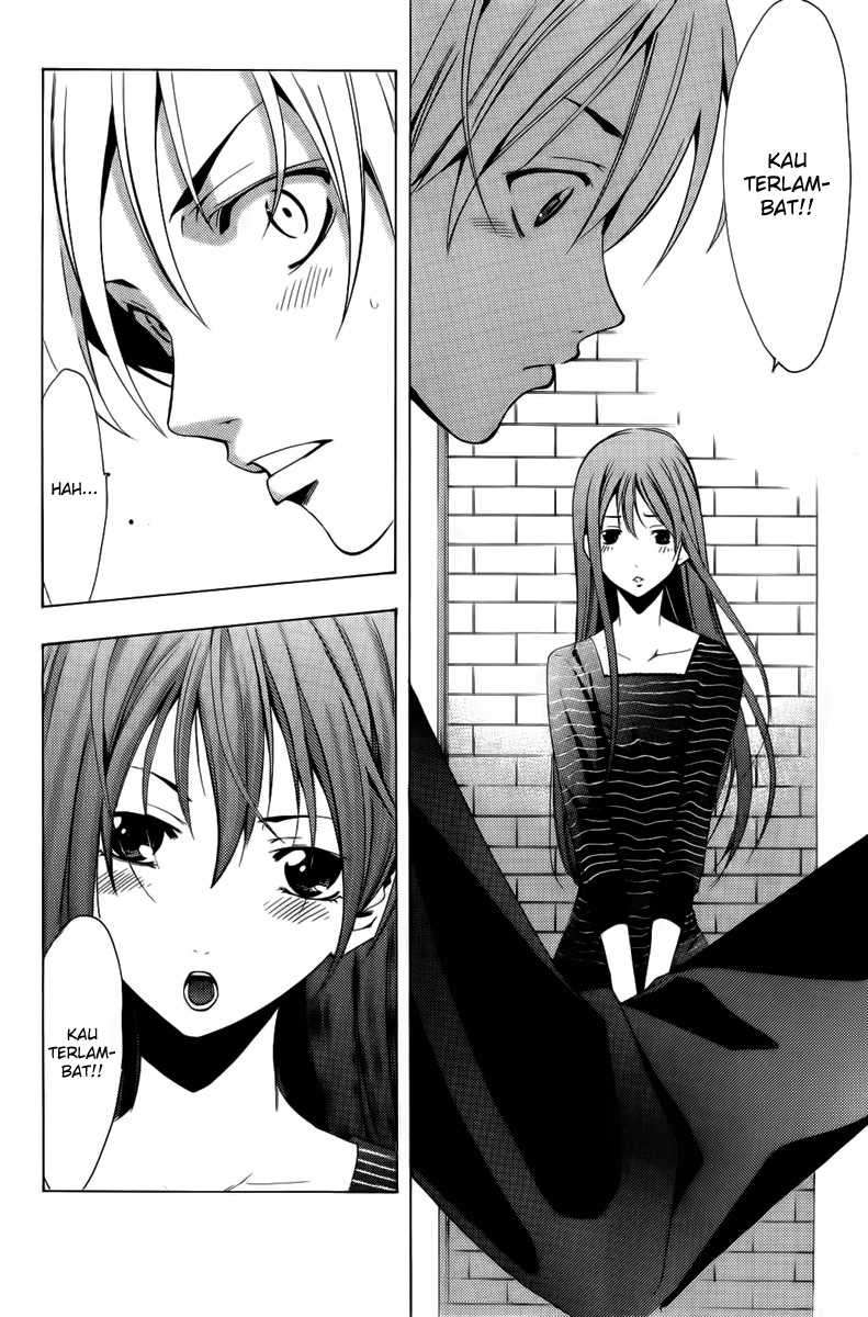 Kimi no Iru Machi Bab 69 halaman 14