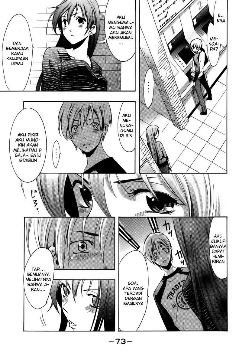 Kimi no Iru Machi Bab 69 halaman 15