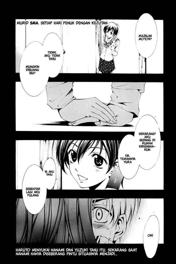Kimi no Iru Machi Bab 7 halaman 1