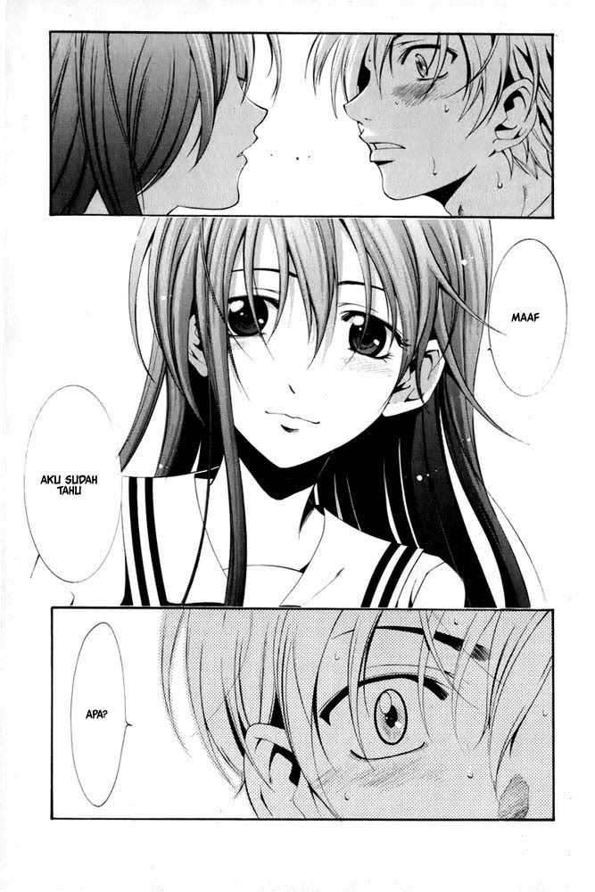 Kimi no Iru Machi Bab 7 halaman 3