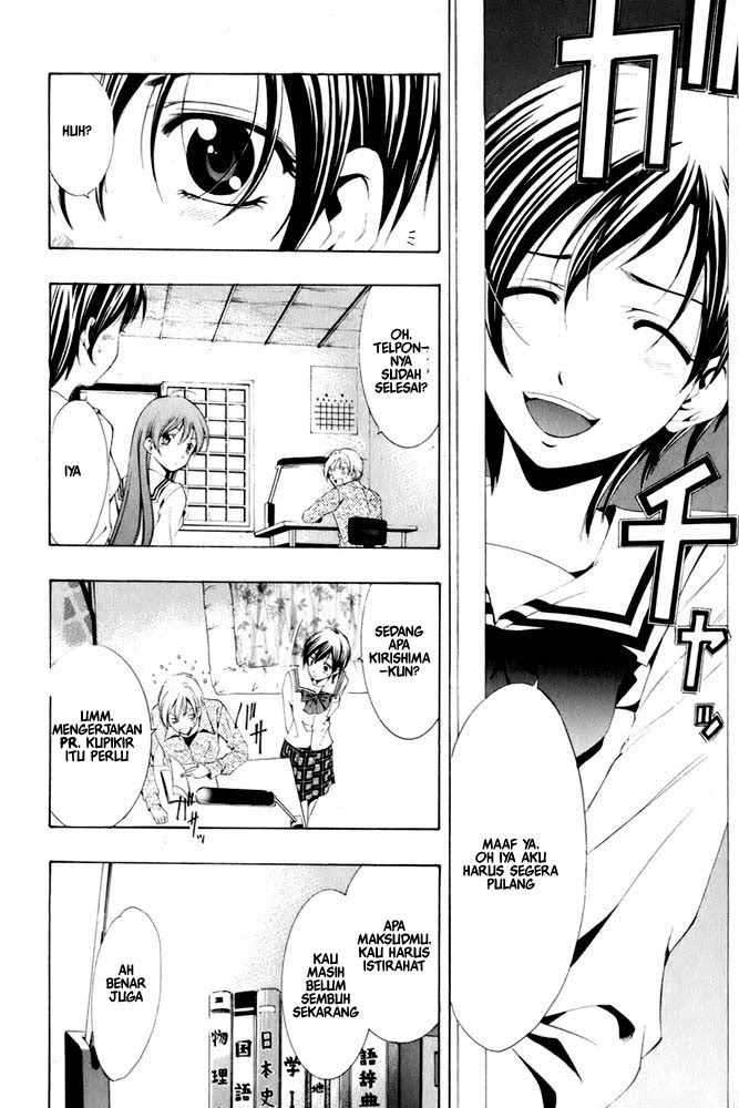 Kimi no Iru Machi Bab 7 halaman 4