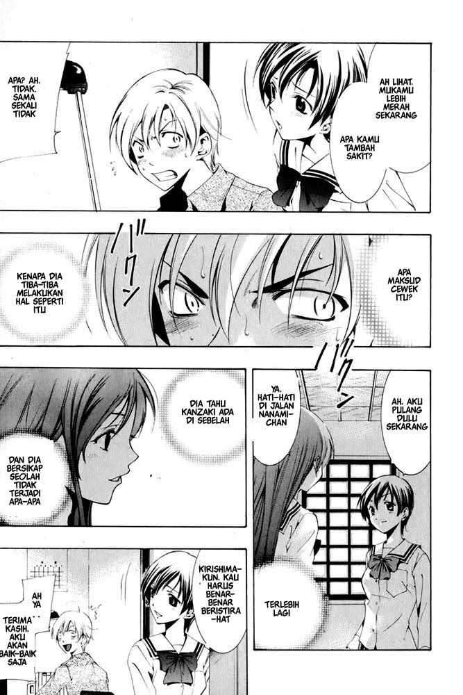 Kimi no Iru Machi Bab 7 halaman 5