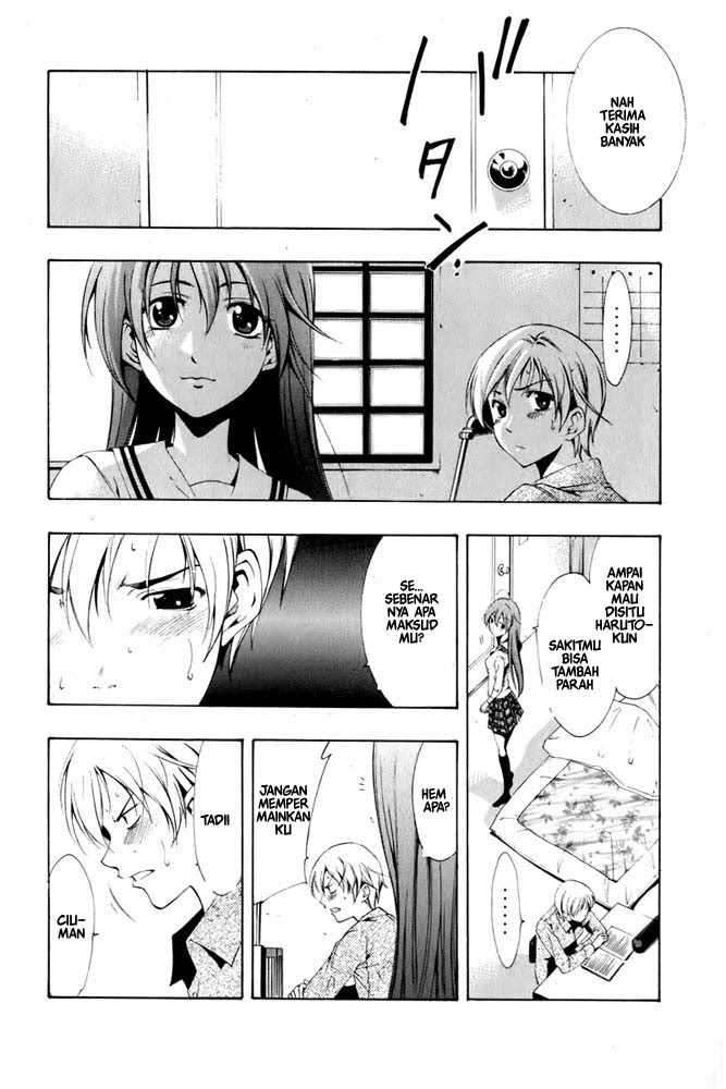 Kimi no Iru Machi Bab 7 halaman 6