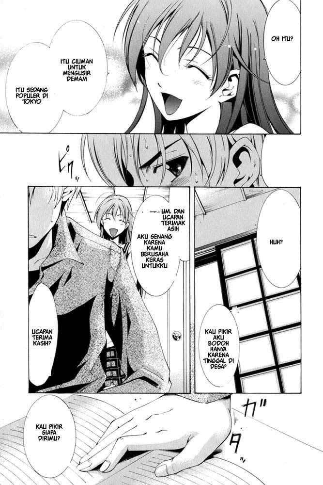 Kimi no Iru Machi Bab 7 halaman 7