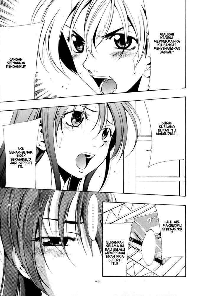 Kimi no Iru Machi Bab 7 halaman 9