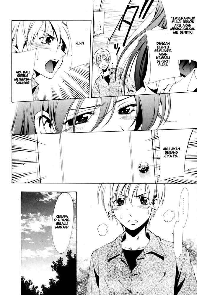 Kimi no Iru Machi Bab 7 halaman 10