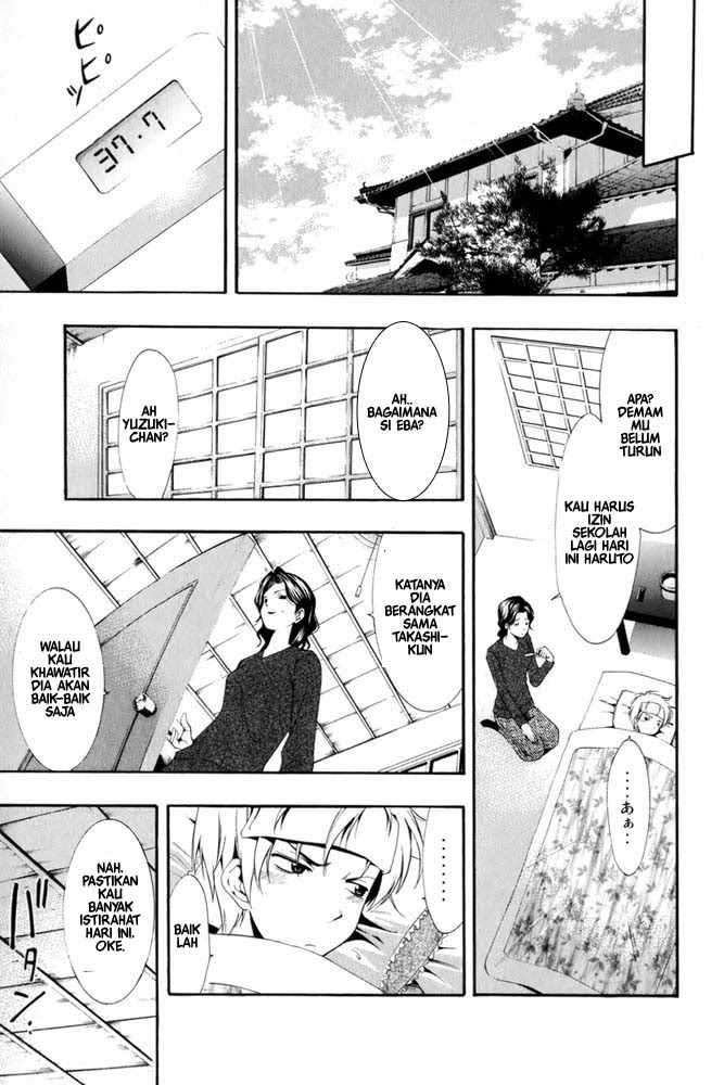 Kimi no Iru Machi Bab 7 halaman 11