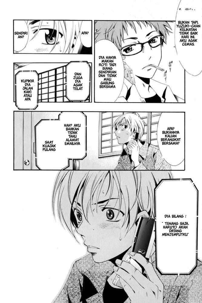 Kimi no Iru Machi Bab 7 halaman 14