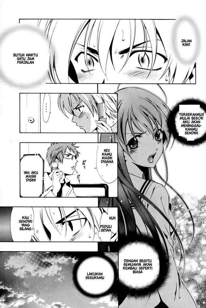 Kimi no Iru Machi Bab 7 halaman 15