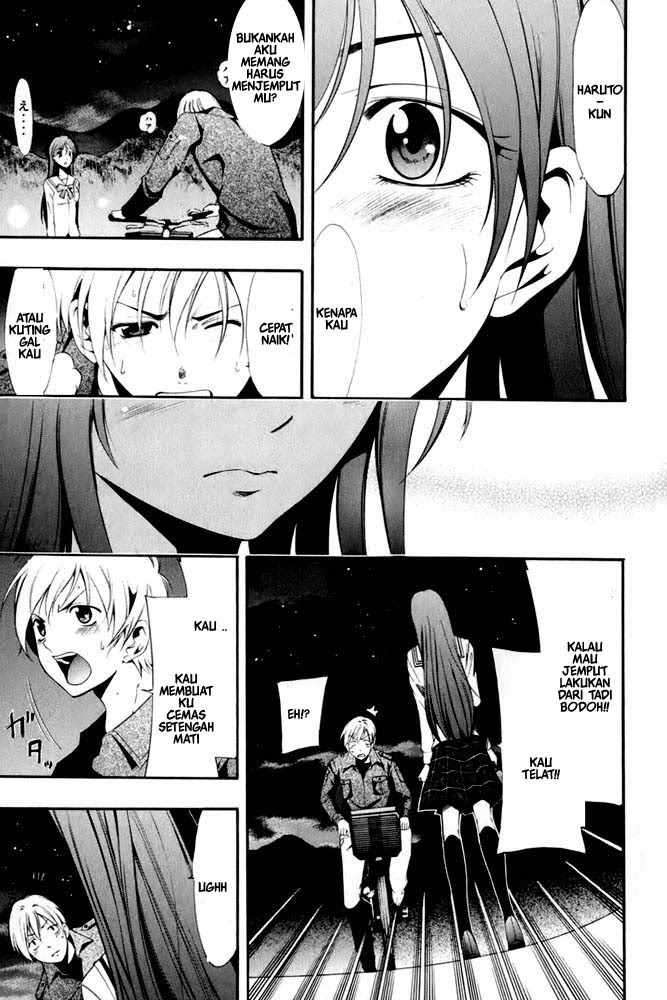 Kimi no Iru Machi Bab 7 halaman 17