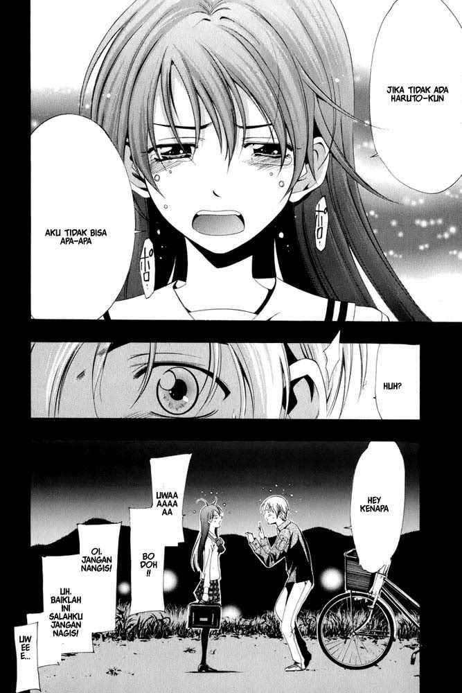 Kimi no Iru Machi Bab 7 halaman 18