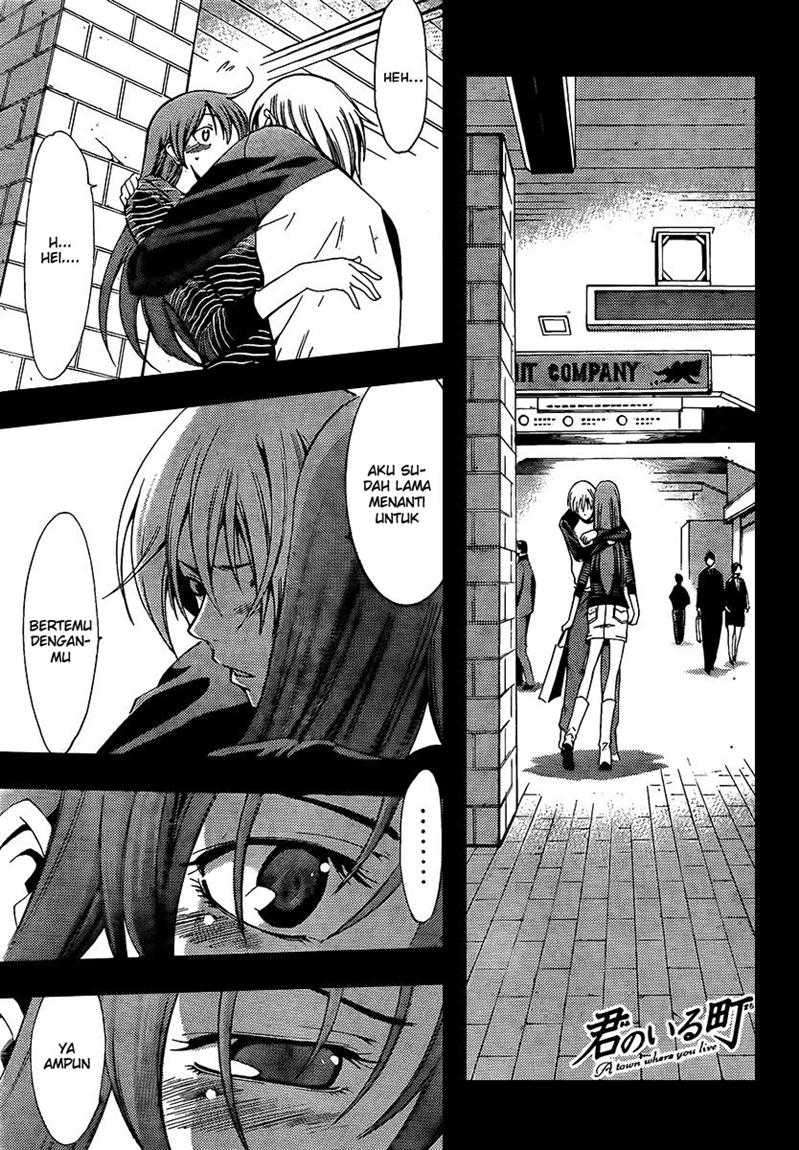 Kimi no Iru Machi Bab 70 halaman 2