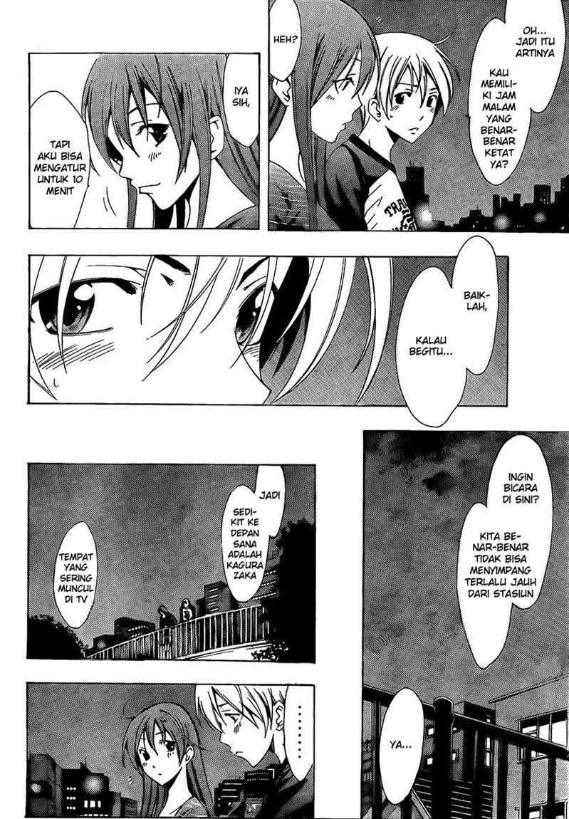 Kimi no Iru Machi Bab 70 halaman 5