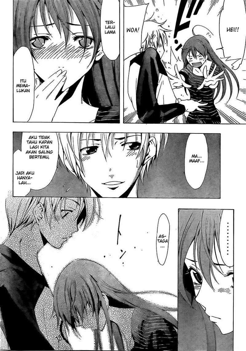 Kimi no Iru Machi Bab 70 halaman 13