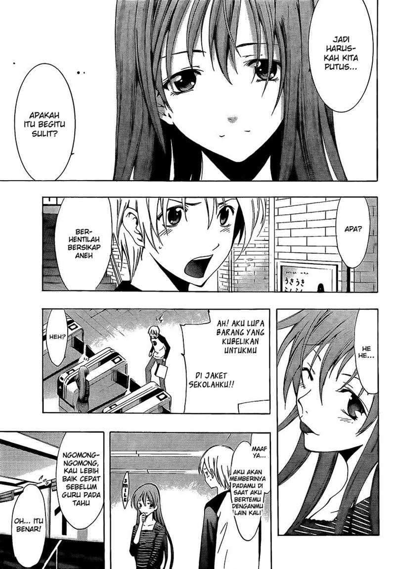 Kimi no Iru Machi Bab 70 halaman 16