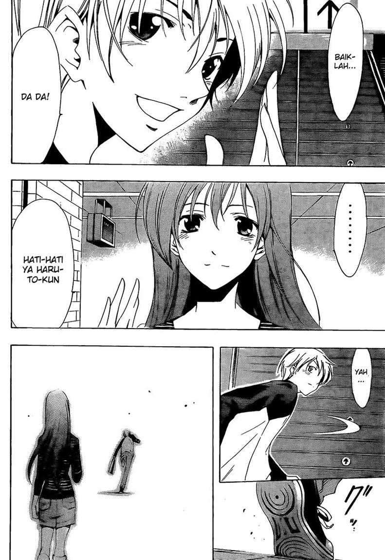 Kimi no Iru Machi Bab 70 halaman 17