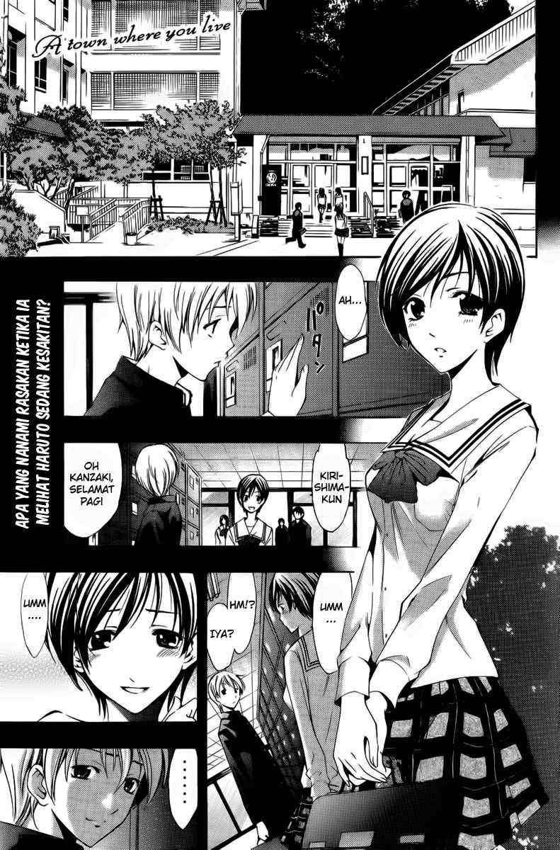 Kimi no Iru Machi Bab 71 halaman 1